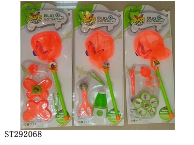 BUG CAPTURE KIT - ST292068