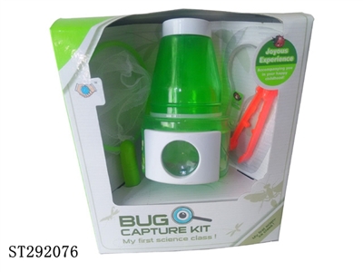 BUG CAPTURE KIT - ST292076