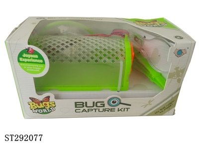 BUG CAPTURE KIT - ST292077