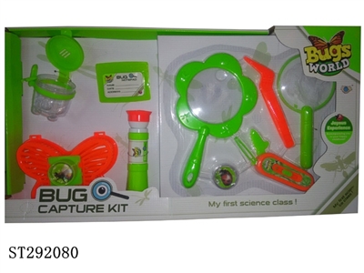 BUG CAPTURE KIT - ST292080