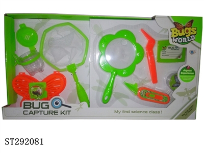 BUG CAPTURE KIT - ST292081