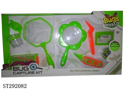BUG CAPTURE KIT - ST292082