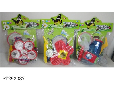 BUG CAPTURE KIT - ST292087