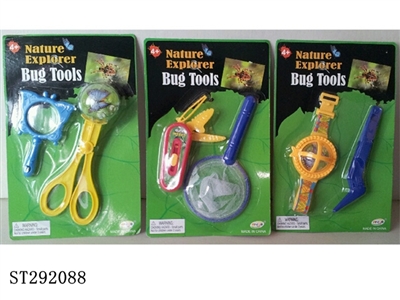 BUG CAPTURE KIT - ST292088