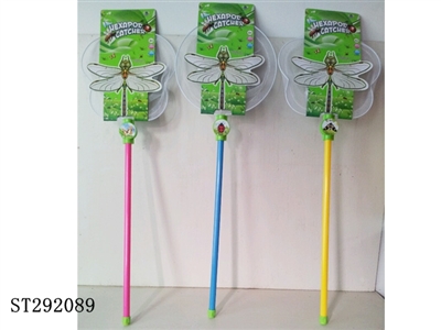 BUG CAPTURE KIT - ST292089