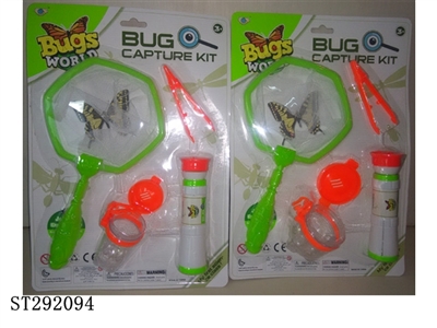 BUG CAPTURE KIT - ST292094