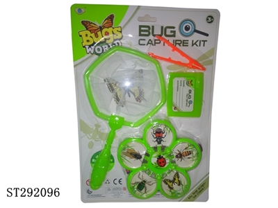 BUG CAPTURE KIT - ST292096