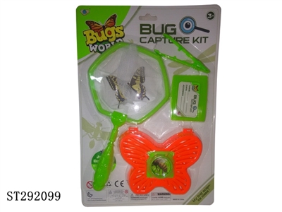BUG CAPTURE KIT - ST292099