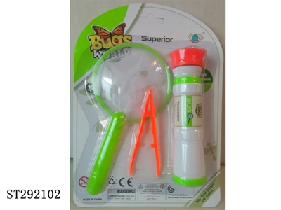 BUG CAPTURE KIT - ST292102