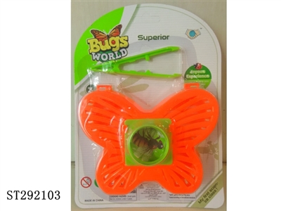 BUG CAPTURE KIT - ST292103