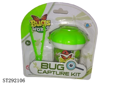 BUG CAPTURE KIT - ST292106