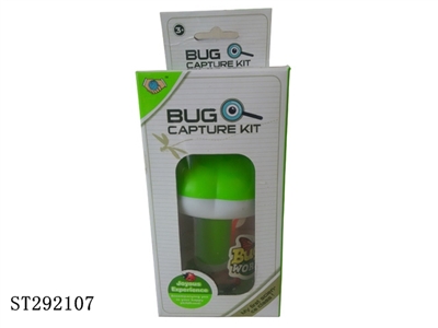 BUG CAPTURE KIT - ST292107