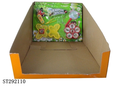 BUG CAPTURE KIT SET - ST292110