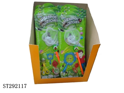 BUG CAPTURE KIT SET - ST292117
