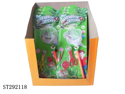 BUG CAPTURE KIT SET - ST292118