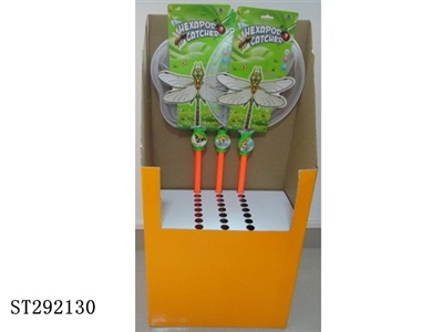 BUG CAPTURE KIT SET - ST292130