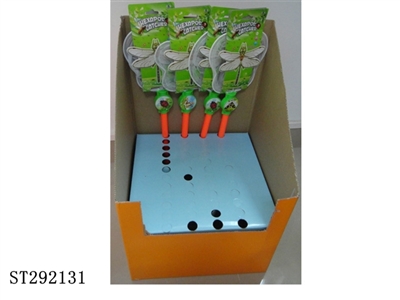 BUG CAPTURE KIT SET - ST292131