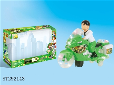 B/O MOTORCYCLE WITH LIGHT AND MUSIC - ST292143