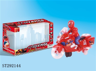 B/O MOTORCYCLE WITH LIGHT AND MUSIC - ST292144