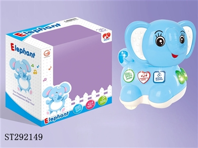 B/O ELEPHANT WITH LIGHT AND MUSIC - ST292149
