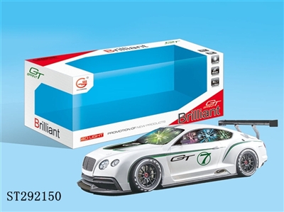 B/O MUSICAL CAR WITH 4D LIGHT - ST292150