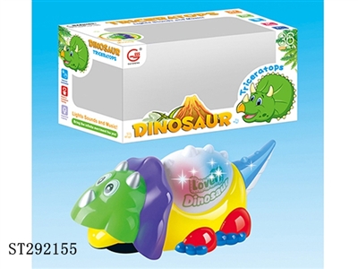 B/O DINOSAUR WITH LIGHT AND MUSIC - ST292155