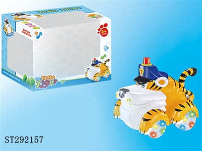 B/O TIGER WITH LIGHT AND MUSIC - ST292157