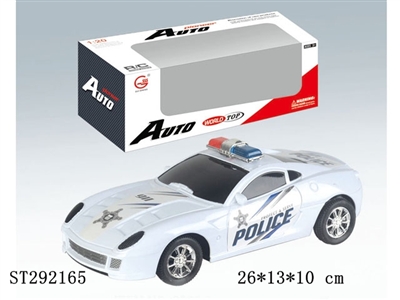 R/C 2W CAR - ST292165