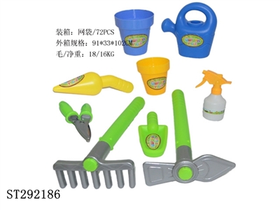 GARDEN TOOL SET - ST292186