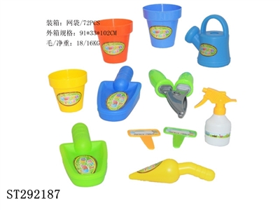 GARDEN TOOL SET - ST292187