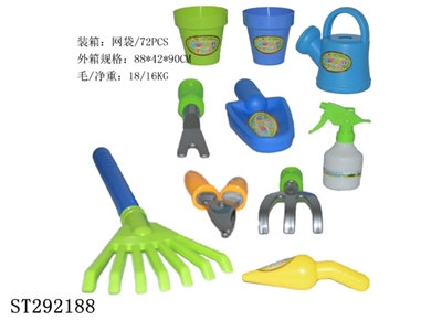 花园工具 - ST292188