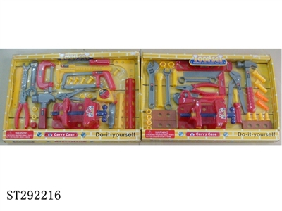 TOOL SET - ST292216