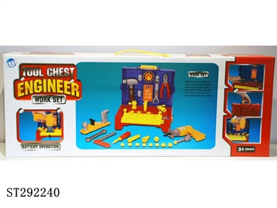 B/O EMOTIONAL TOOL SET - ST292240