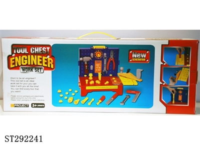 EMOTIONAL TOOL SET - ST292241