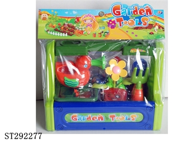 GARDEN TOOL SET - ST292277