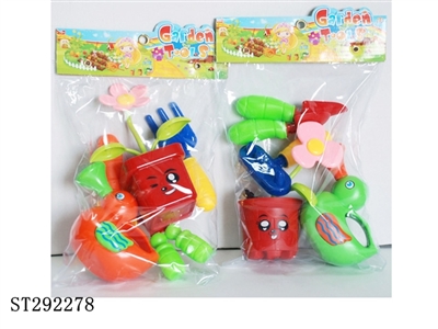 GARDEN TOOL SET - ST292278