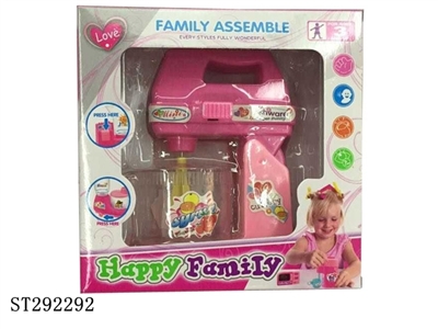 MINI BLENDER - ST292292
