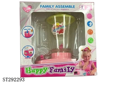 MINI JUICER - ST292293