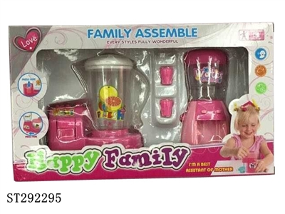 HOUSEHOLD APPLIANCES SET - ST292295