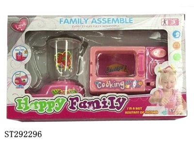HOUSEHOLD APPLIANCES SET - ST292296