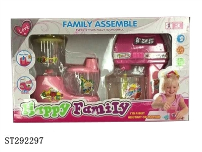 HOUSEHOLD APPLIANCES SET - ST292297