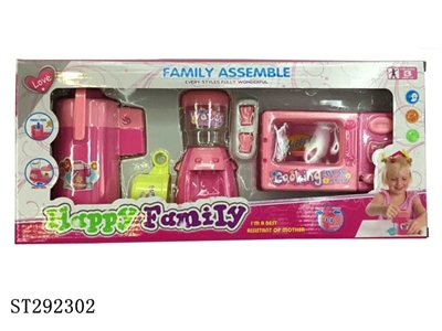 HOUSEHOLD APPLIANCES SET - ST292302