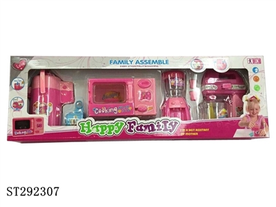 HOUSEHOLD APPLIANCES SET - ST292307