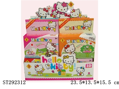 KT猫 小积木，赠小卡片，6款混装 - ST292312