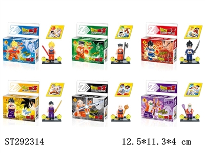DRAGONBALL BUILDING BLOCK WITH STICKER (MIXED 6 KINDS) - ST292314