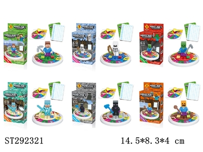 MINECRAFT BUILDING BLOCK WITH TURNTABLE AND SCORE CARDS - ST292321