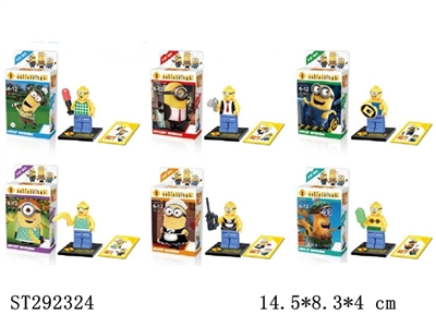 DESPICABLE ME BUILDING BLOCK WITH STICKER - ST292324