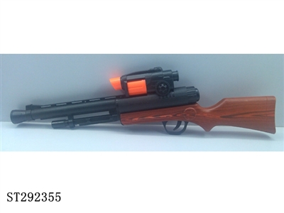 GUN WITH SOUND & PROJECTION & SHOOT BULLETS - ST292355