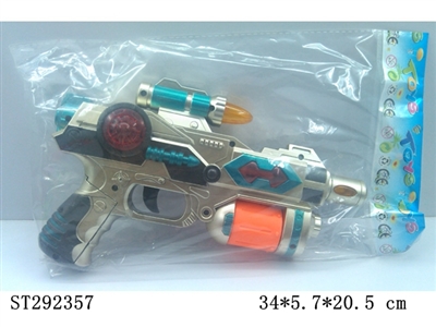GUN WITH SOUND & LIGHT - ST292357