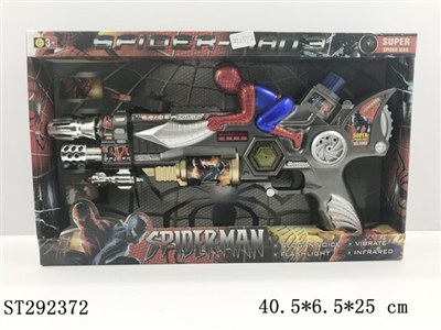B/O GUN WITH SOUND & LIGHT & IR - ST292372
